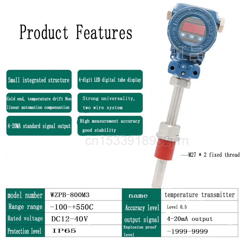 

1pcs Lntegrated Explosion Proof Temperature Transmitter 4-20MA Protection level IP65 WZPB-800M3 Flameproof Temperature Sensor