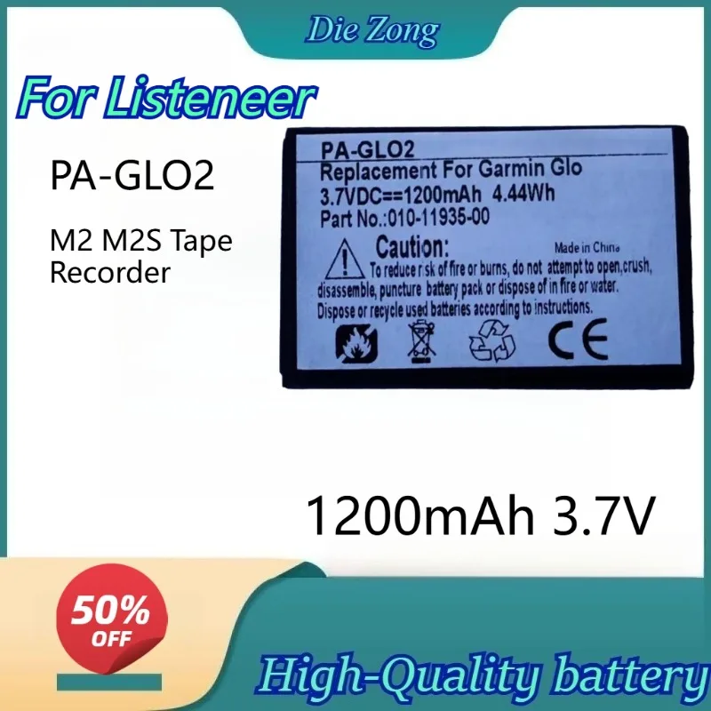 

High-quality Batteries 1200mAh 3.7V PA-GLO2 Rechargeable Lithium Ion Battery for Listeneer M2 M2S Tape Recorder