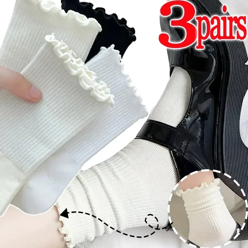 1/3pairs Cotton Ruffles Ankle Socks Women Lolita Cute Kawaii Korean Stocking Girl Spring Black White Middle Tube Japanese Sox