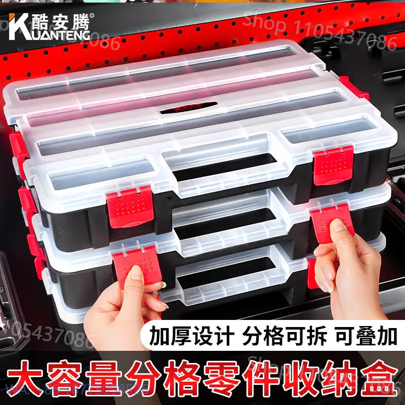 1PCS，Multi-layer Classification Storage Box, Parts Screw Multi-grid Portable Plastic Toolbox, Stackable and Removable