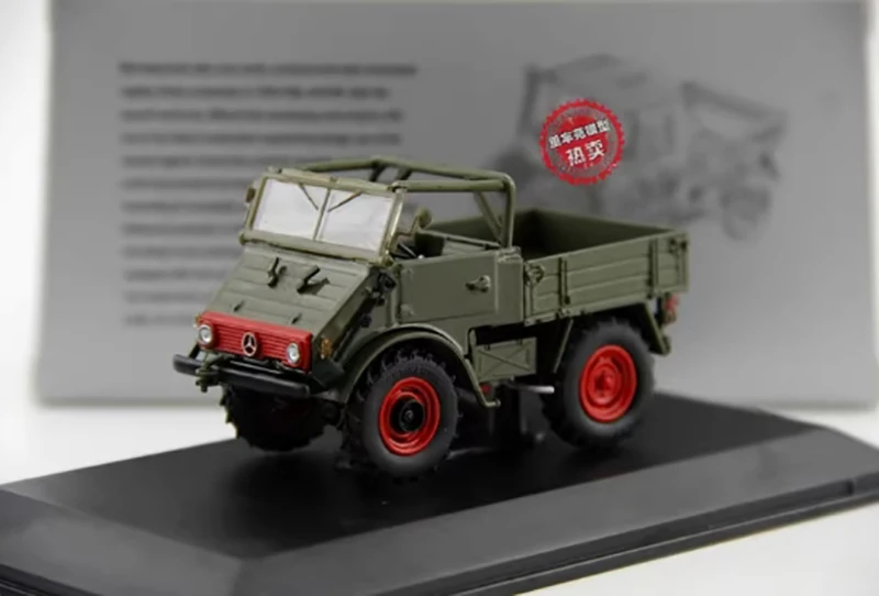 Unimog 1953 Car Model Toy 1/43 Scale Vintage Classic Car DieCast Alloy Retro Simulation Vehicle Model Collection Artwork