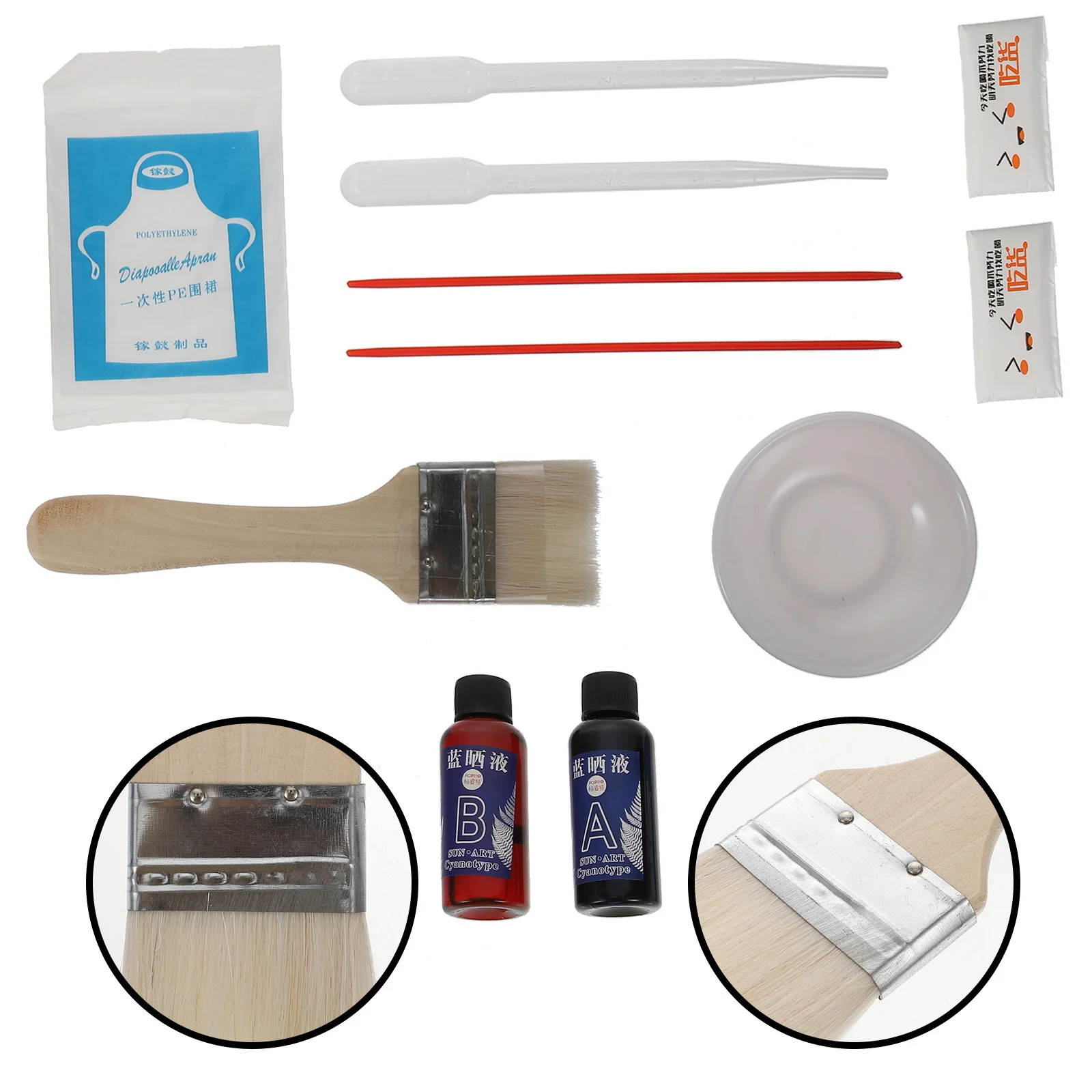 مجموعة واحدة من مواد مجموعة أدوات Cyanotype DIY لمستلزمات الحرف اليدوية مع قفازات المئزر استوديو اللوحة التقليدية