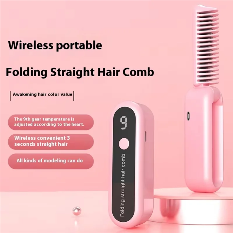 Foldable Wireless Hair Straightener & Curler - 9-Level Adjustable Temperature, Portable Charging, Ideal For Home Styling