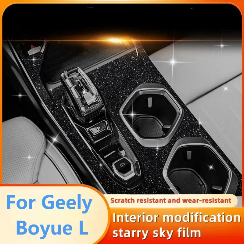 Car Accessories For Geely Boyue L 2023 Starry Sky Film Interior Modification Central Control Instrument Screen Protective Film