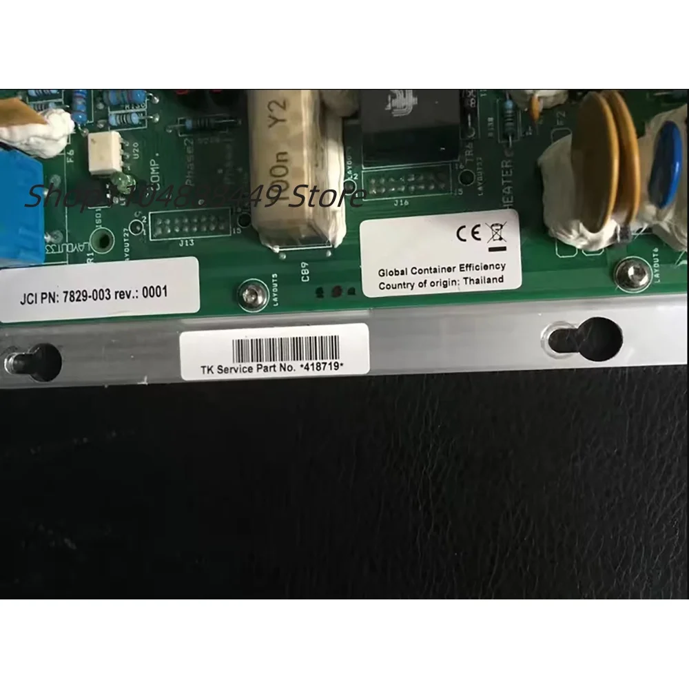 PM-4000 مساءً 4000 لوحة تحكم