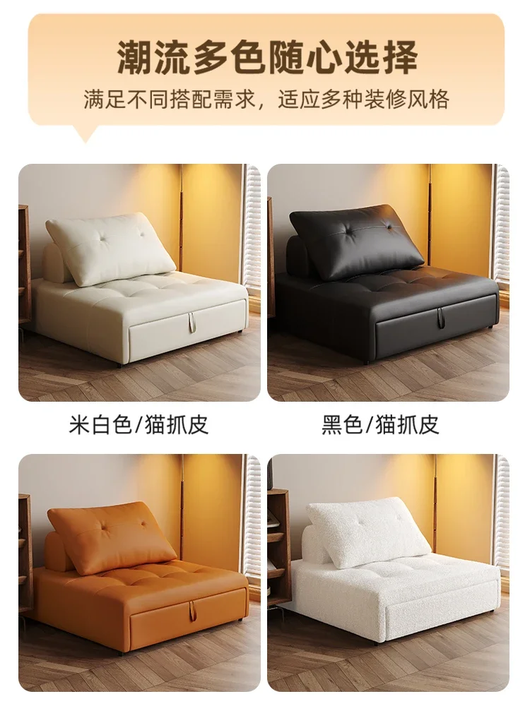 Sofa bed folding dual-purpose telescopic bed single living room household cream wind push-pull bed