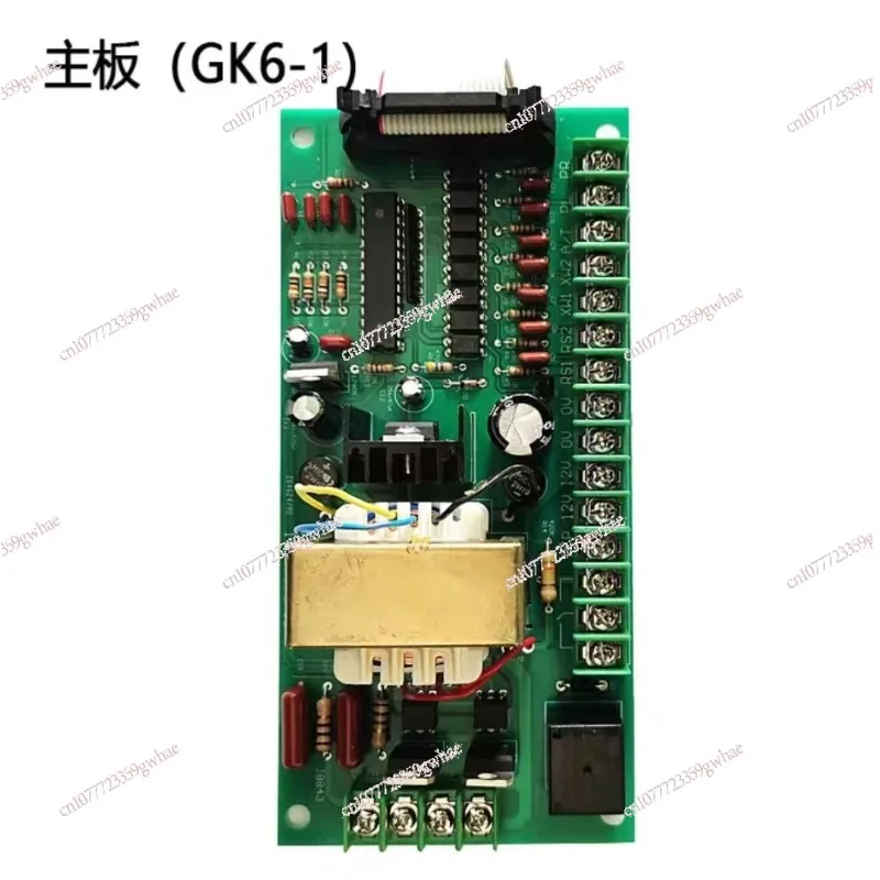 GK6-2 automatic photoelectric correction control board, correction board ZXTEC automatic slitting machine GK6-1