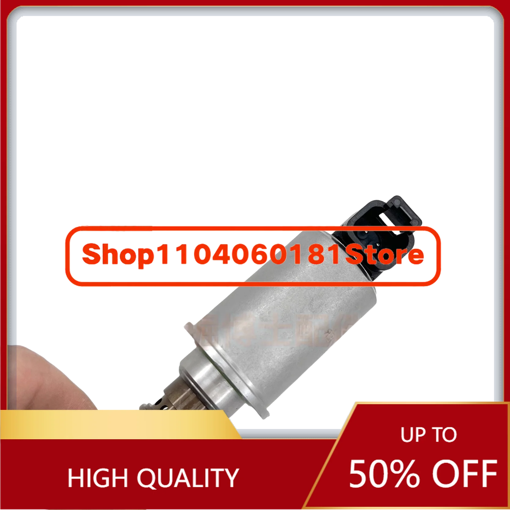 

205, новый вертикальный гидравлический насос, пропорциональный электромагнитный клапан HLPPRV06A, детали экскаватора