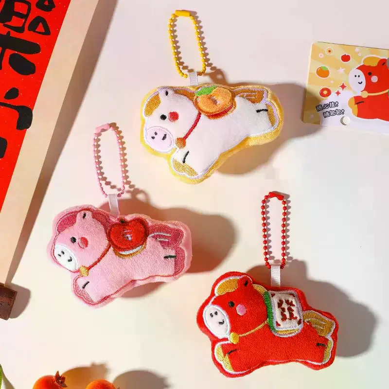 1Pair Cute Cartoon Pony Plush Pendant Keychain Kawaii Horse Year Mascot Pendant Stuffed Doll Toys Backpack Decoration Gifts