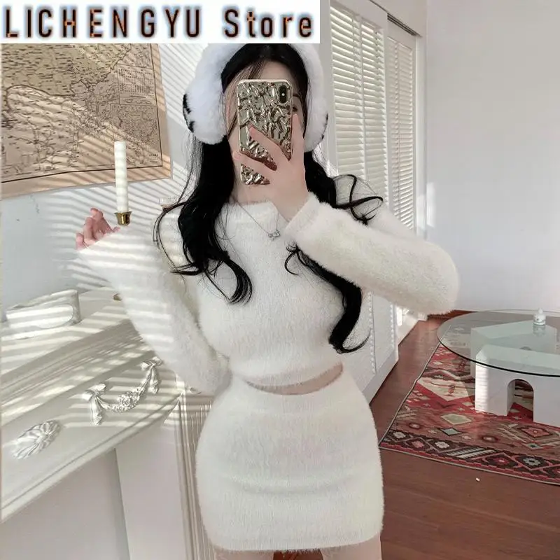 New Wool Sweater Suits Waist Round Neck Long Sleeve Short Knitted Sweater Pullover Top  pure Color High Waist Bag Hip Skirt