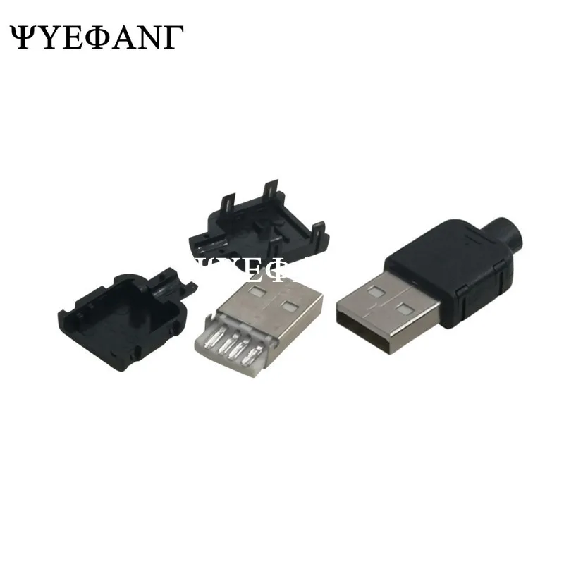 5sets USB 2.0 Connector Plug A Type Male 4 Pin Assembly Adapter Socket Solder Type Black Plastic Shell For Data Connection DIY