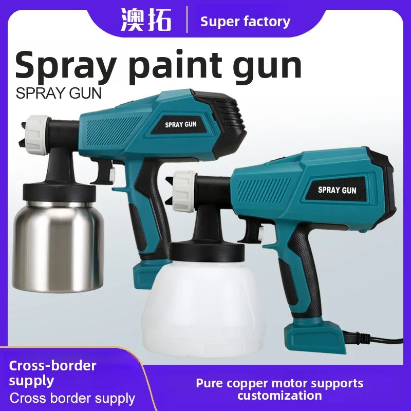 

New Spray Gun High Power Electric Spray Gun Latex Paint Paint High Atomization Spraying Tool Household Automatic Spray Gun