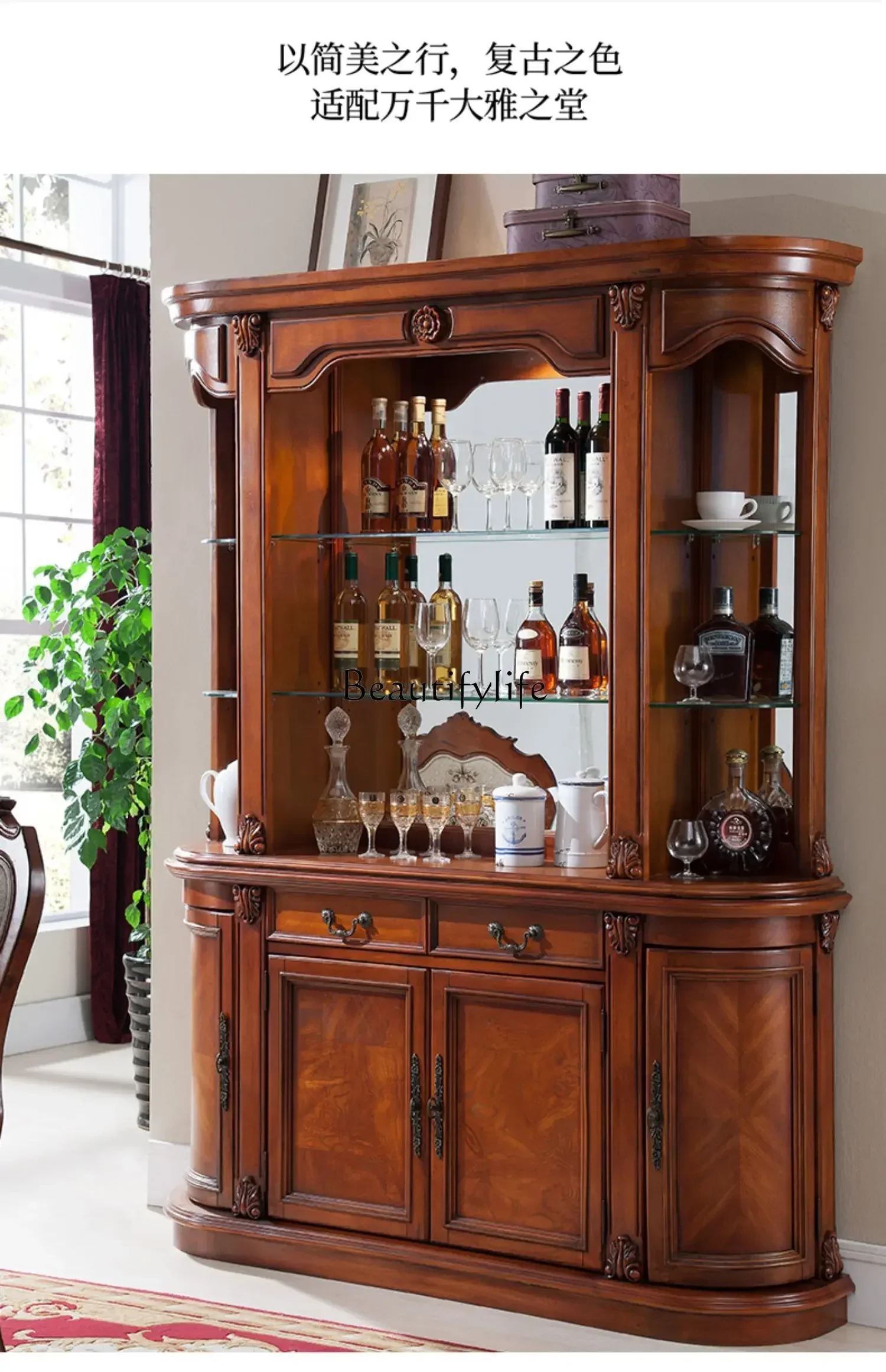 

yj5 American Style Solid Wood Wine Cabinet for Home Tea Cabinet Living Room Wall-Mounted