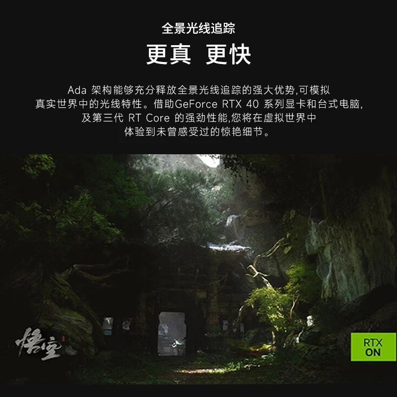 Core i9-13900 Desktop-Computer der 13. Generation Host 4070 unabhängiger Bürospielcomputer