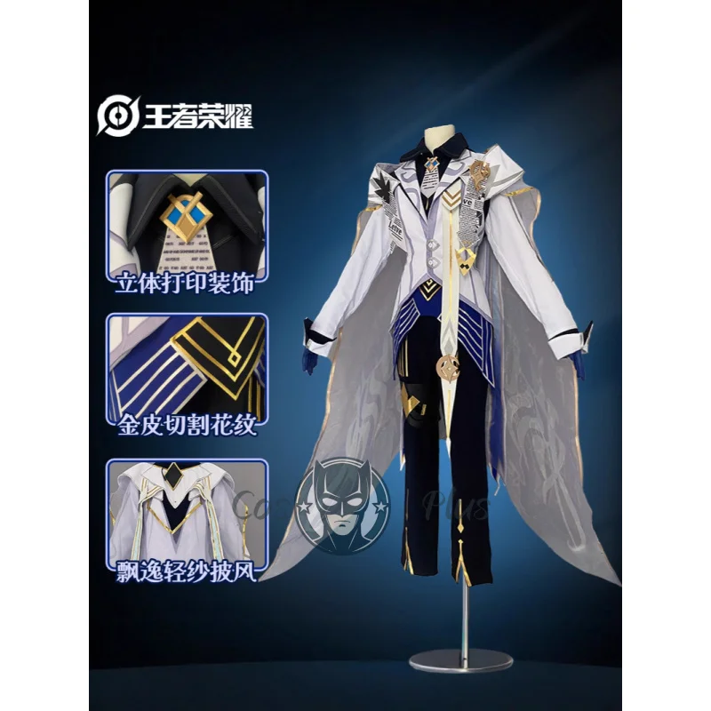 

Game Honor of Kings Heino Cosplay Costume Uniform Halloween Carnival Party Christmas Play Role Clothes Clothing