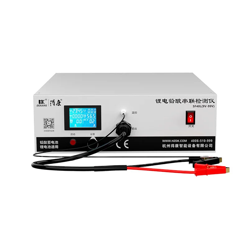 DK Lithium Lead-Acid Battery Testing Repair Instrument Capacity Measurement Electric Vehicle Charging Pack Charger Discharger
