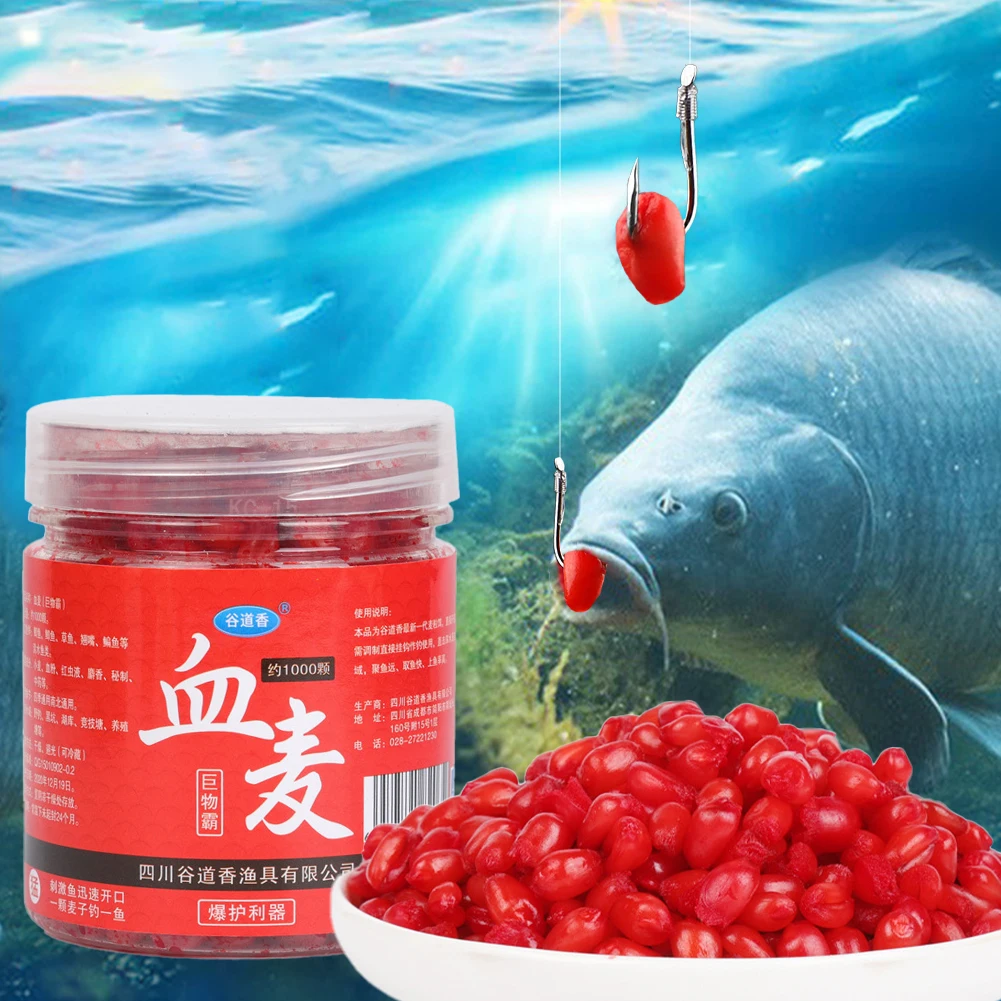 1 Bottle Fishing Bait Pellet Hanging Bait High Protein Fishy Taste Hemoglobin Bait Freshwater Crucian Carp Grass Fish Bream Bait