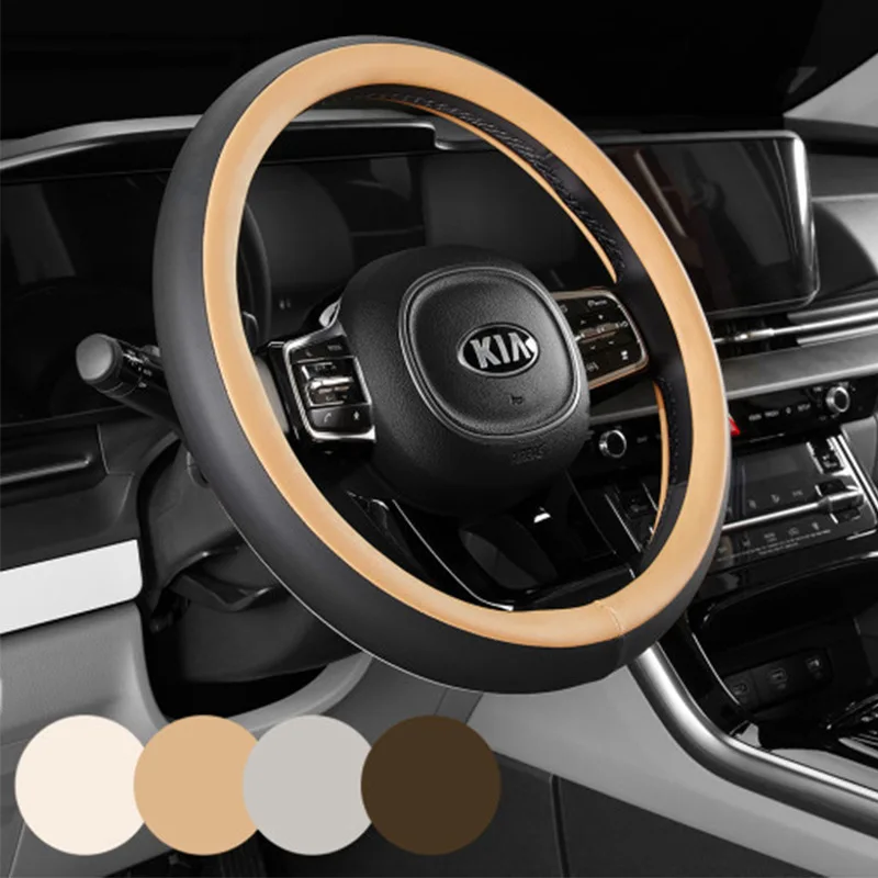 

Luxury Vehicle Interior Upgrade Korean Crafted Leather Steering Wheel Protector with Contrast Stitching