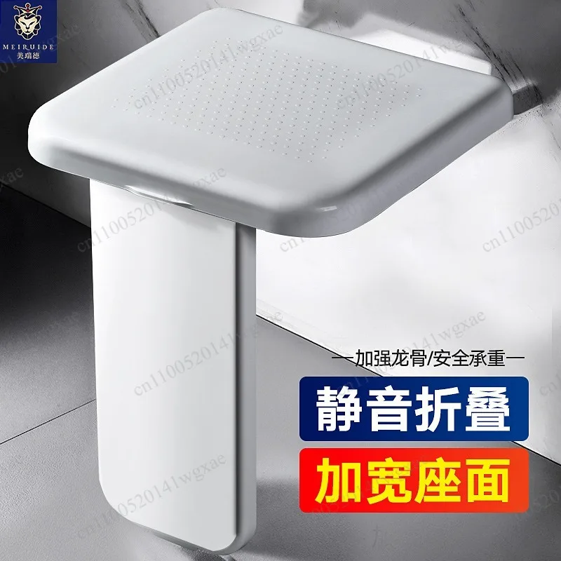 Wall Mount Invisible Foldable Stool Bathroom Shower Seat Entryway Shoe Changing Bench for Narrow Area