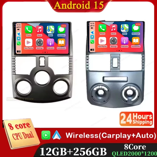 Para Toyota RUSH DAIHATSU TERIOS 2006-2012 Android 15 Radio de coche Auto Carplay reproductor de vídeo Multimedia 4G WiFi estéreo GPS DSP