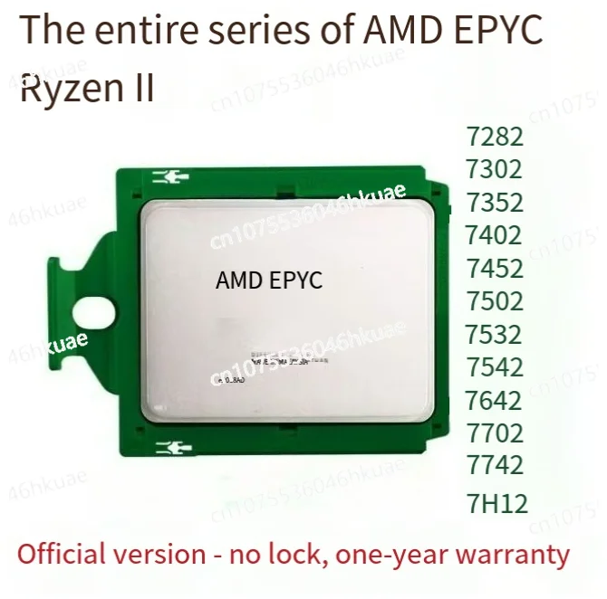 New Large Quantities in Stock, Shipped in Seconds 7282 7302 7452 7502 7532 7642 7702 7742 7H12 CPU Disassembly