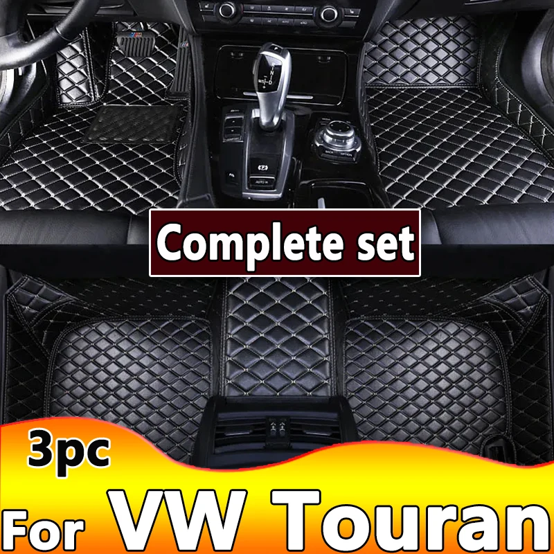 Leather Car Floor mats for vw Touran 2015 2014 2013 2012 2011 2009 2008 2007 2006 Carpets Rugs Pads Interior Parts Accessories