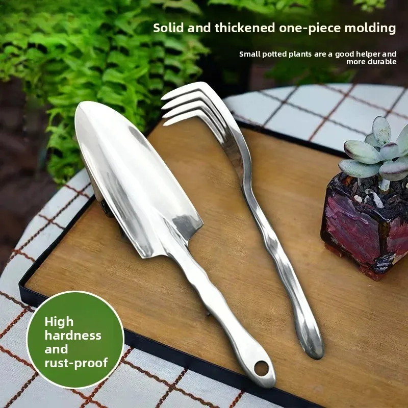 Gardening shovel, rake, household gardening, vegetable planting, sea driving, stainless steel flower shovel