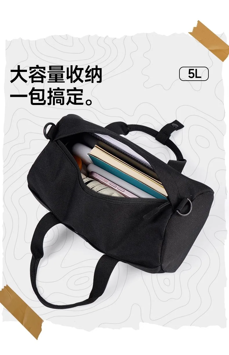 

Легкая сумка-кроссбоди 5 л – унисекс-дизайн для активного отдыха, фитнеса и путешествий (на одно плечо/в стиле маленькой рюкзака)