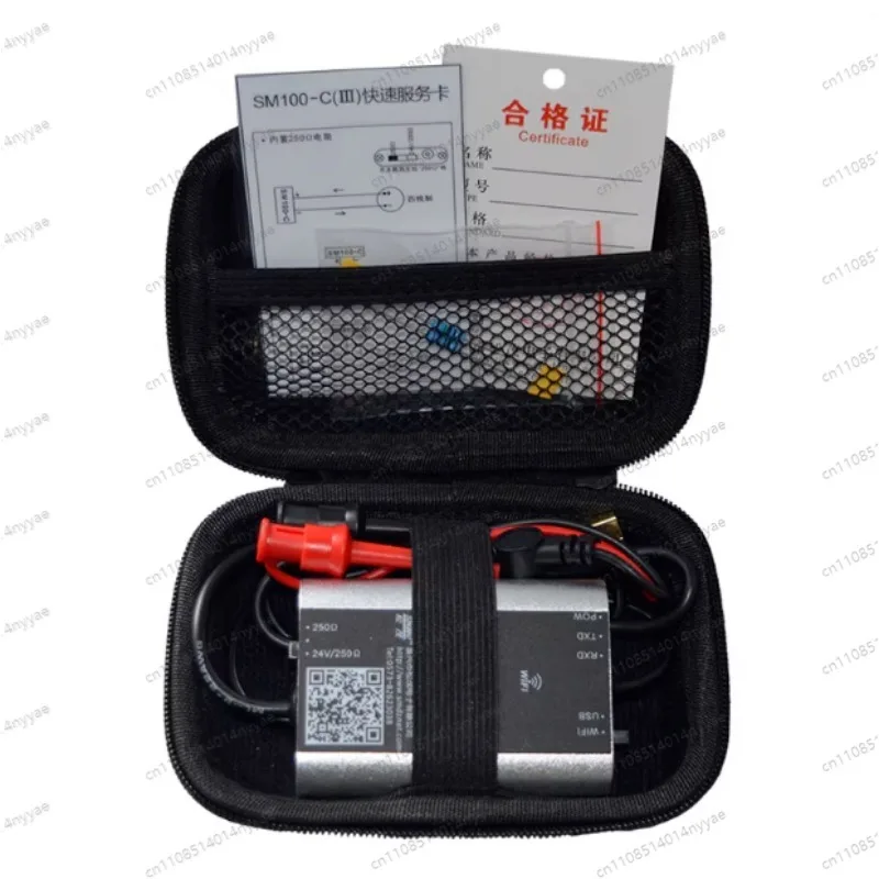 SM100-C (III) Standard Version Hart Modem USB to Hart Modem HART Cat Supports Mobile APP Debugging
