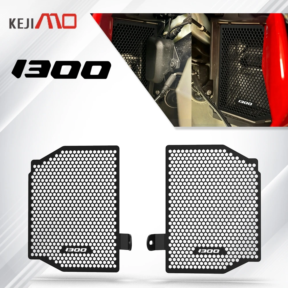 For BMW R1300R R1300RS R1300 R RS 2025 2026 2027 R 1300R 1300RS Motorcycles Accessories Radiator Grille Cover Guard Protector