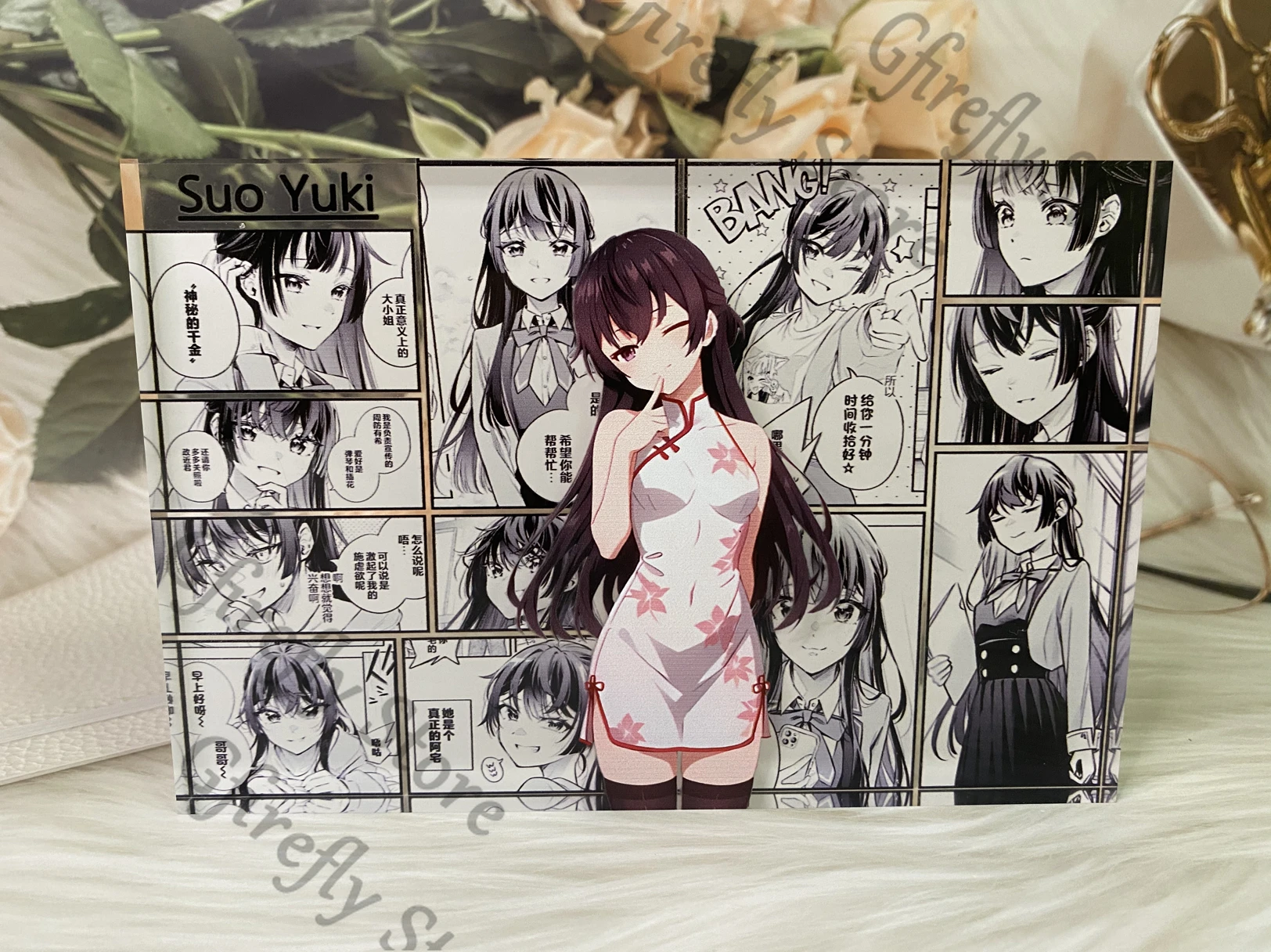 

Alya Sometimes Hides Her Feelings in Russian Acrylic Brick Yuki Suou Indicative Board Souvenir Anime Standing Plate Collect Gift
