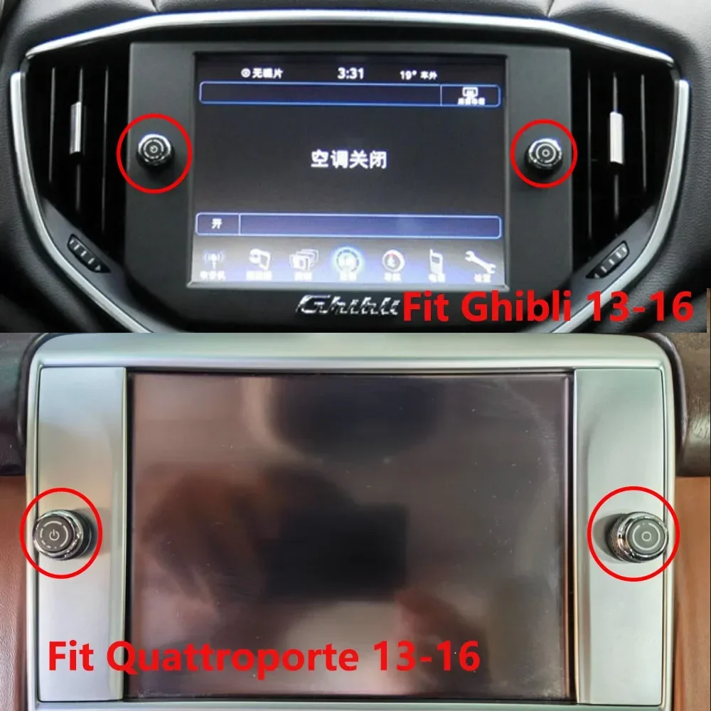 Center Console Menu Volume Adjust Button Cap Screen Control Switch Knob Cover For Maserati Ghibli Quattroporte GTS 2013-2016