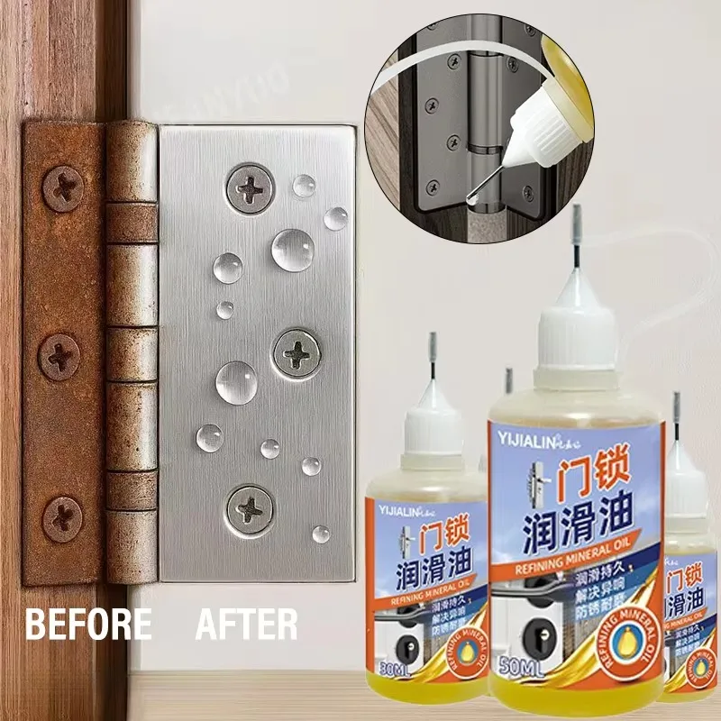 5-50ML Lock Lubricant Sliding Door Lubricant Long-Lasting Multi-Functional Mechanical Grease Low-Friction Lock Repair Tools