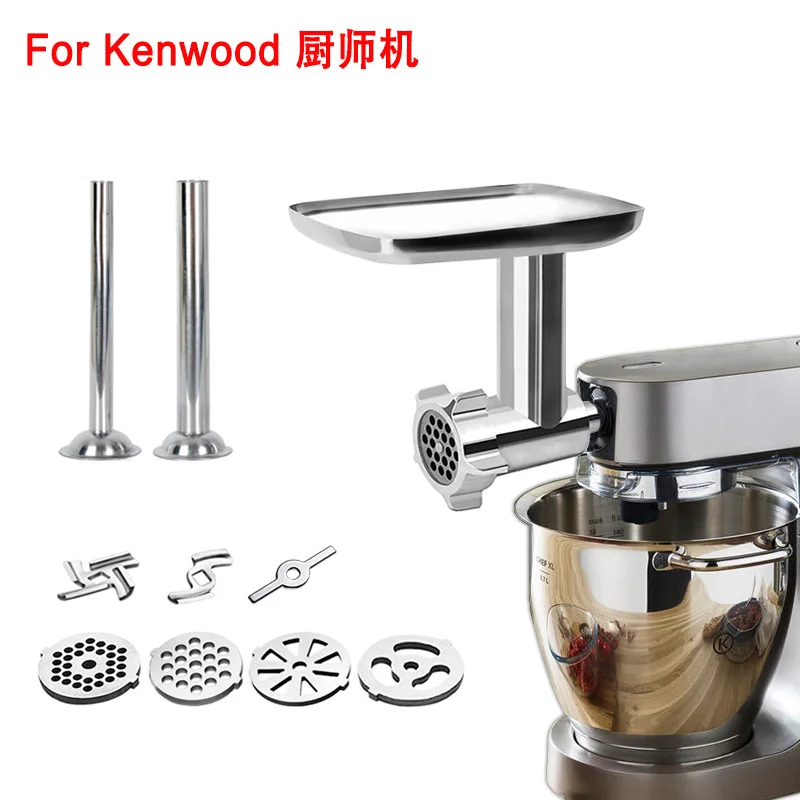 free shipping ,2024new Stand Mixer Attachment Food Grinder Set Kitchen Grinding Tools for Kenwood Chef / Chef XL, KVC, KVL, kMix