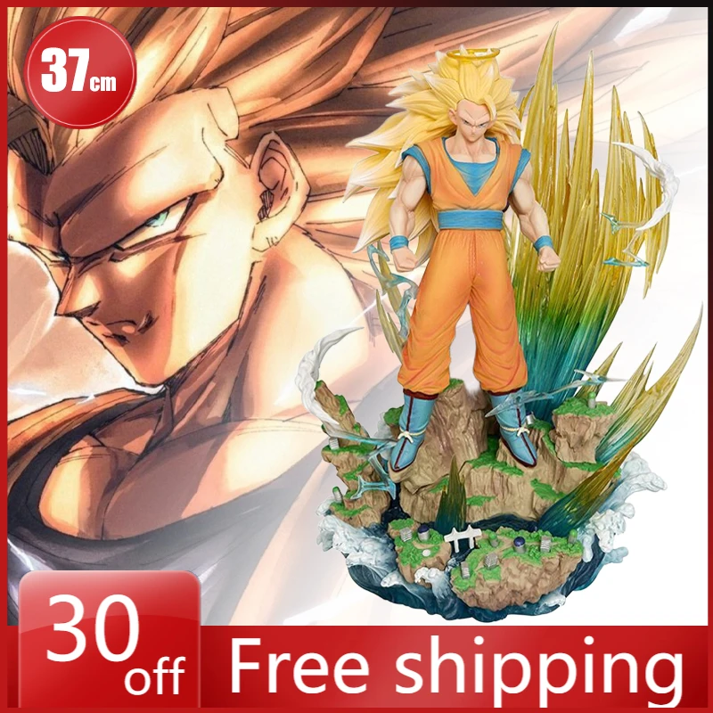 

37cm Dragon Ball Son Goku Super Saiyan Action Figure Can Glow GK Cartoon Pvc Model Statue Desk Decor Holiday Gifts Children Toys