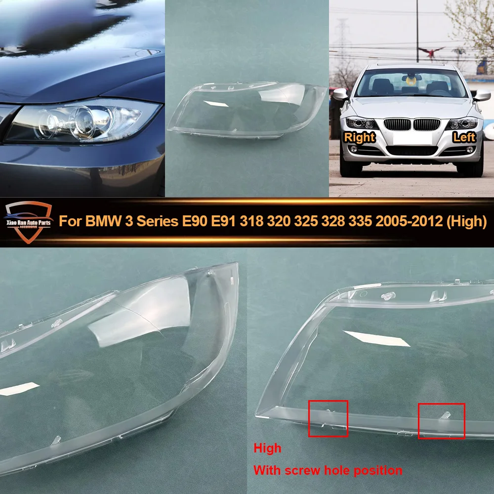 For BMW 3 Series E90 E91 318 320 325 328 335 2005-2012 (High configuration) Car Headlight Headlamp Clear Lens Auto Shell Cover