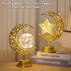 Indoor Led Lights For Living Room Decoration Warm White Desk Lamp Unique Table Lamp Battery Powered Ramadan Decoration 2025