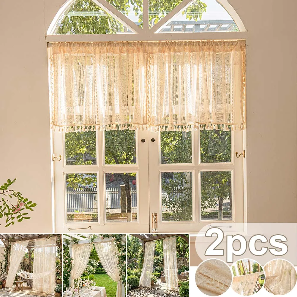 

2pcs Romantic Lace Boho Curtain Hanging Tassel Short Curtain Long Curtain for Living Room Bedroom Kitchen Cabinet Cover Drapes