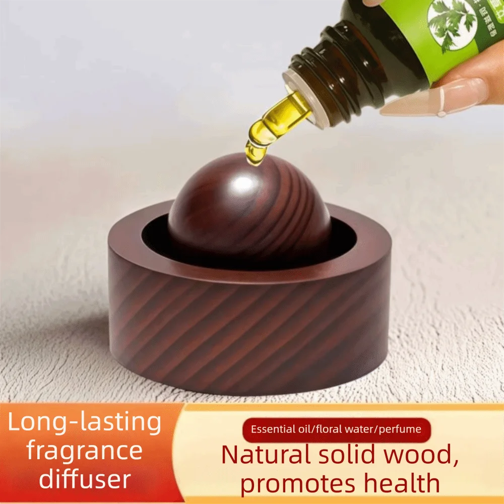 Spherical Essential Oil Diffuser Expanded Long-lasting Fragrant Wood Wooden Aromatherapy Inhaler Home Bedroom Ornaments