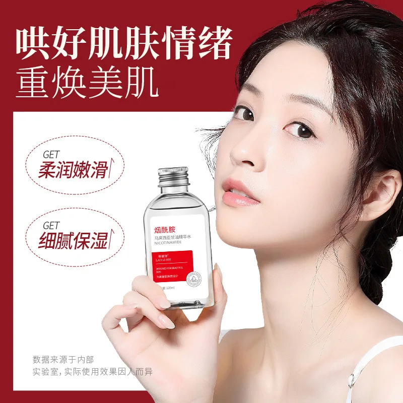 Malaysia Glycerin Essence VE Olive Skin Care Glycerin Emollient Anti-Crack Hydrating Moisturizing Face Serum Body Available