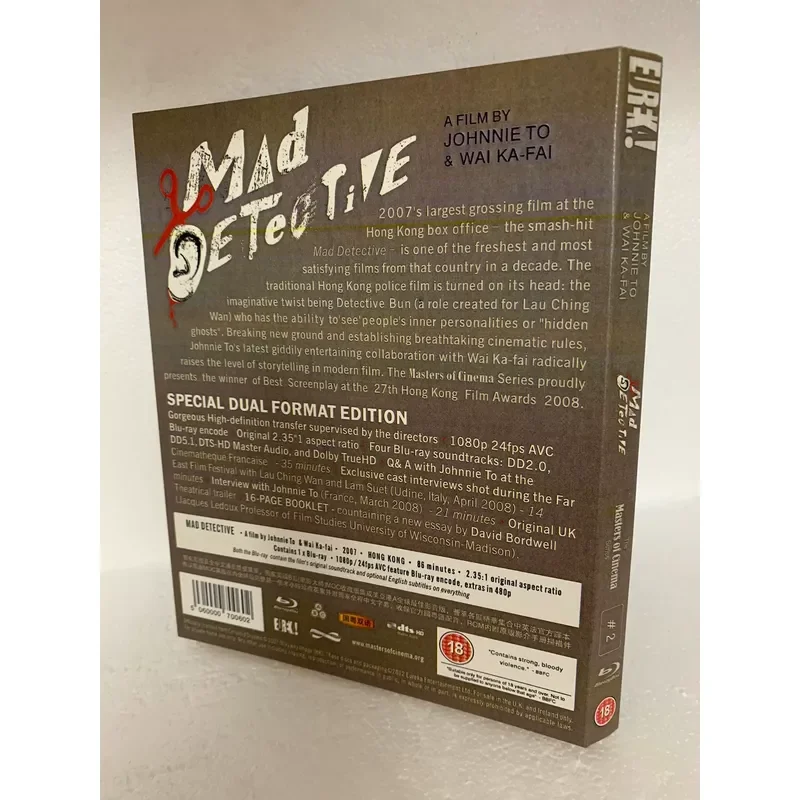 Blu-ray Disc Detective Special Complete Collector's Edition High Definition Video