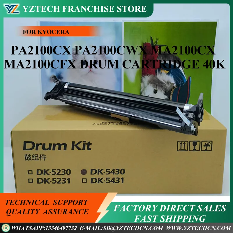 

1 шт. 30C0A93010 барабанный блок DK-5430 DK-5431 30C0A93020 для Kyocera PA2100cx PA2100cwx MA2100cx MA2100cfx барабанный картридж 40K