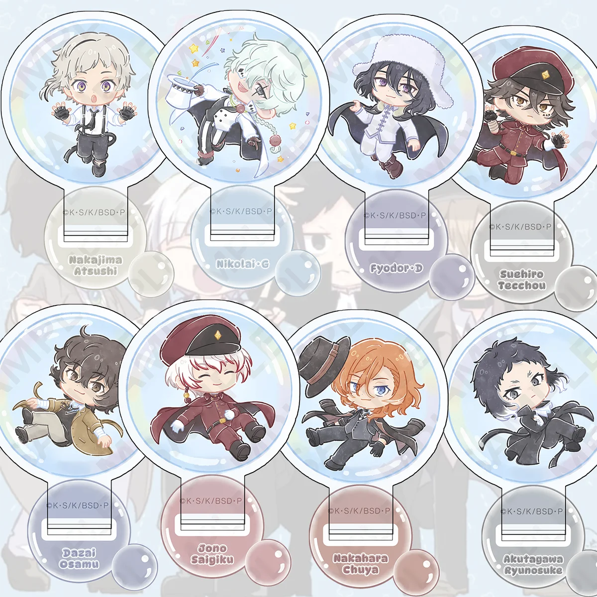 Image of Bungo Stray Dogs Neueste Arc 10cm Acryl-Standfigur Dazai Chuya Atsushi Anime-Figur Schreibtisch-Deko Schlüsselanhänger