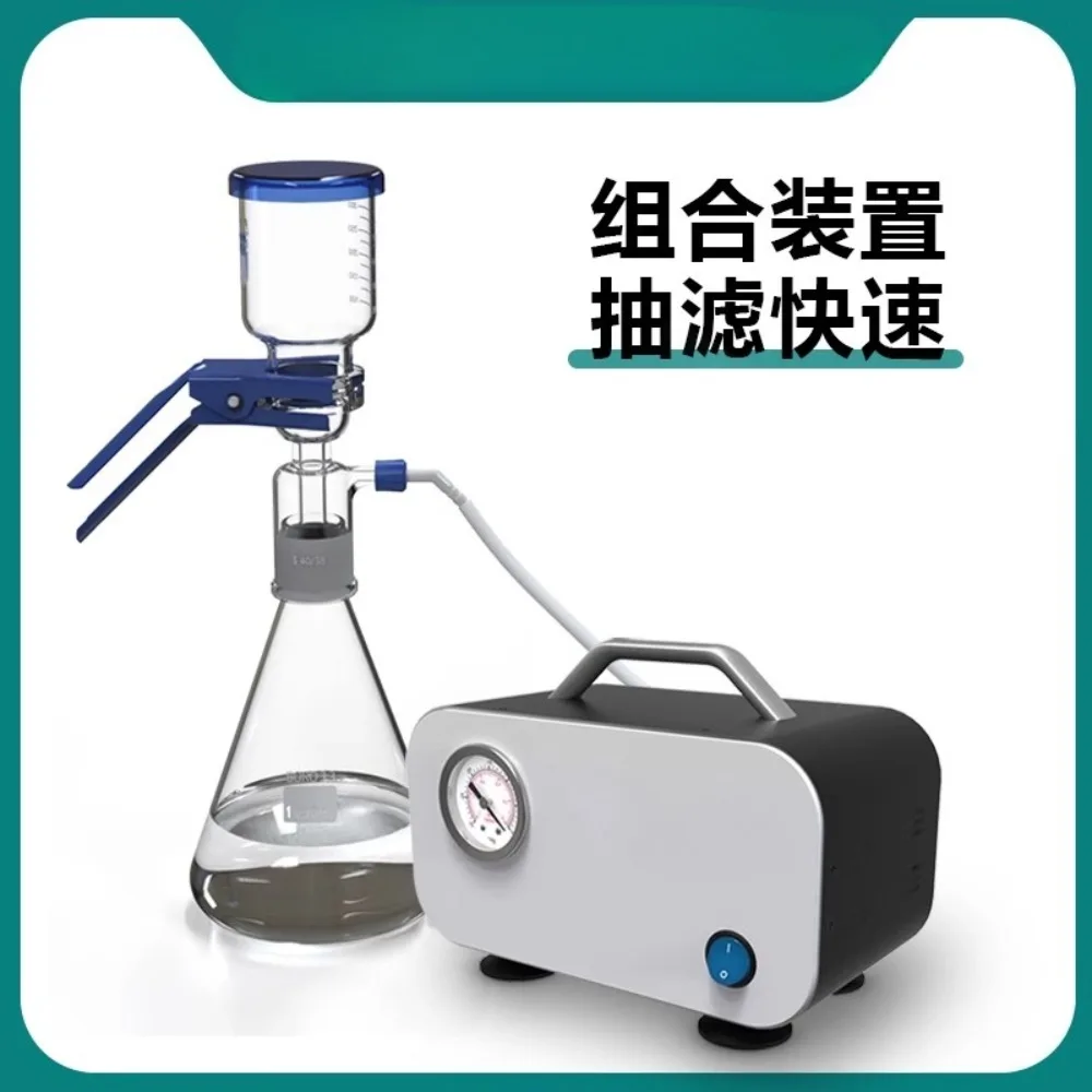 Glass filter device, sand core filter, vacuum filter, solvent filtration device 1000ml