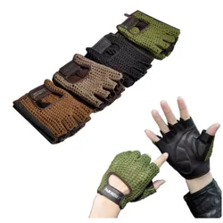 Leather Mesh Fingerless Gloves Motocross Fishing Net Car Driving Tactical Gloves Motorcycle Cycling Men's Gloves