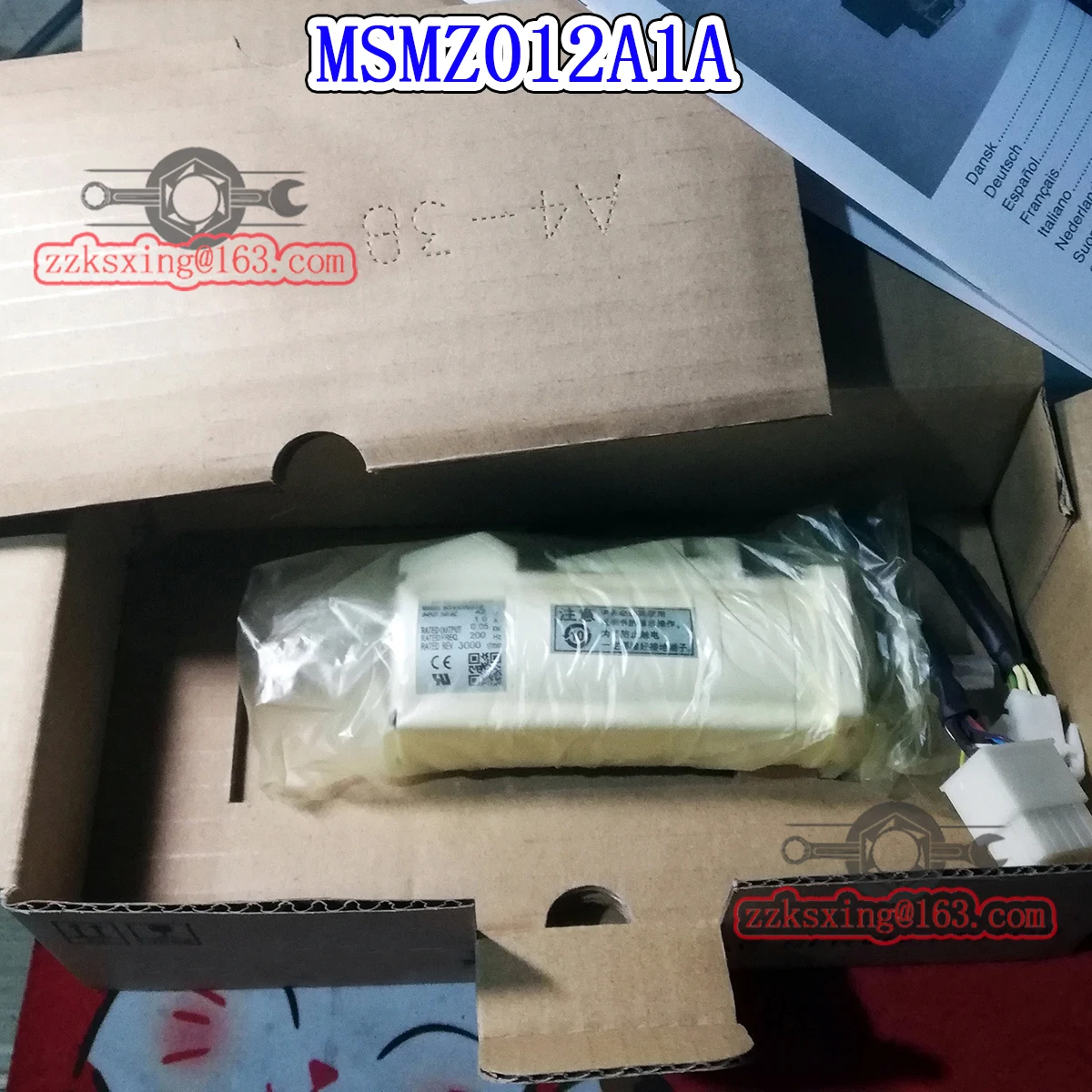 100% Bran-new MSMZ012A1A Original In Box AC Servo Motor Fast Delivery