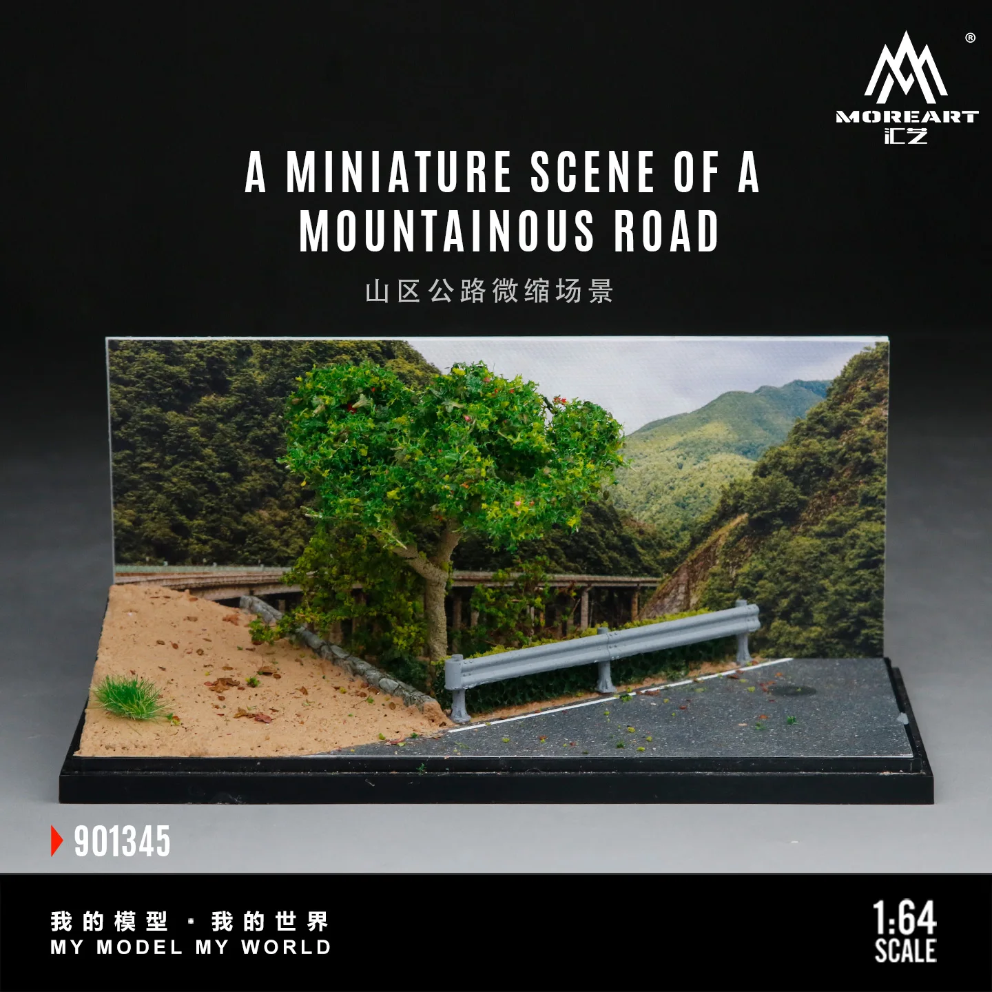 *Précommande* MoreArt Modèle de Scène Miniature Route en Montagne, Simulation de Disposition de Route en Versant pour Décoration, Présentation, Cadeau