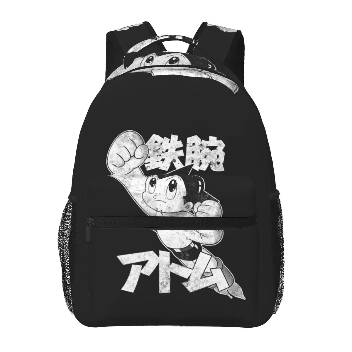 Mighty Atom Astro Boy Anime Japanese Backpacks Boys Girls Bookbag Students School Bags Cartoon Travel Rucksack Shoulder Bag