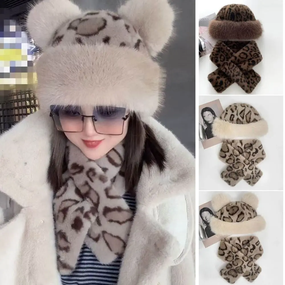 Cute Thicken Warm Scarf & Hat Set Windproof Soft Plush Fisherman Hat Faux Fur Cross Scarves Winter