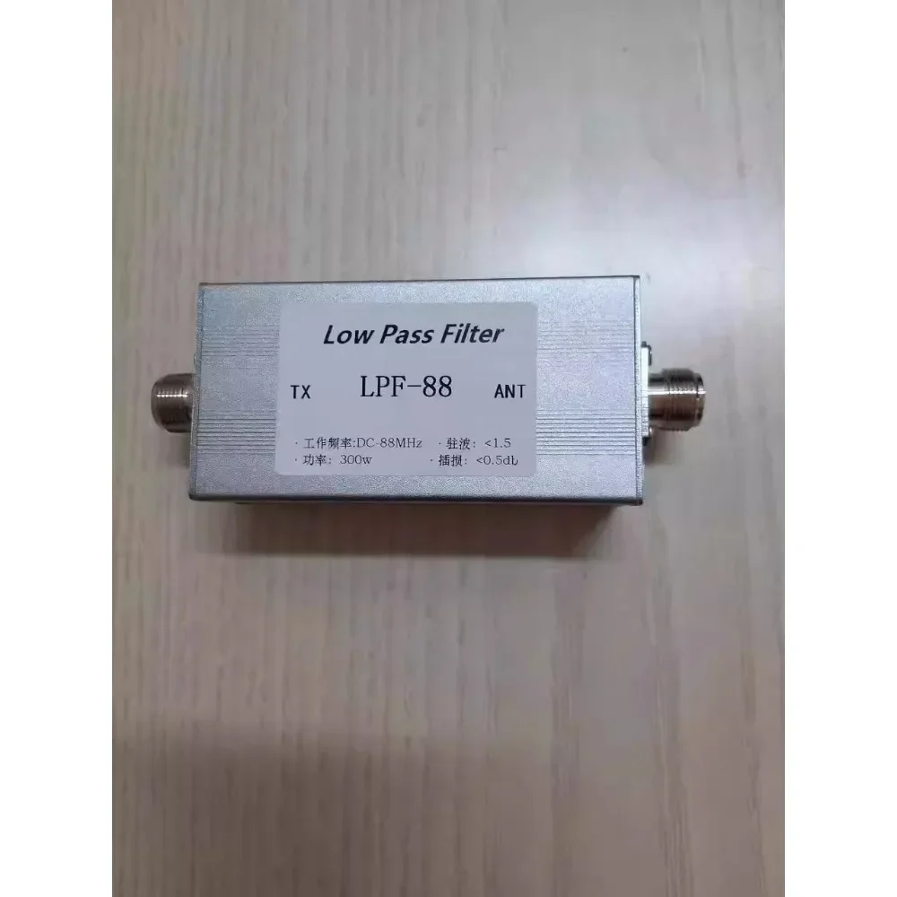 88MHz Low-pass Filter Suppresses Harmonics  300w , Prevents Interference, Removes Clutter